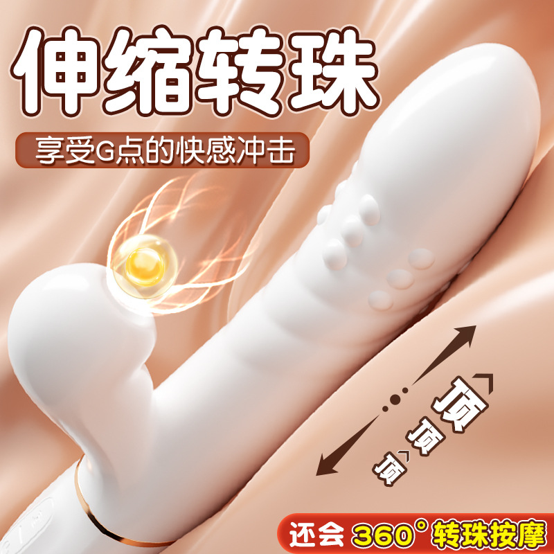 男性生殖仿真器自动粗大软女人用的电动假生植器假男人阳具女用品