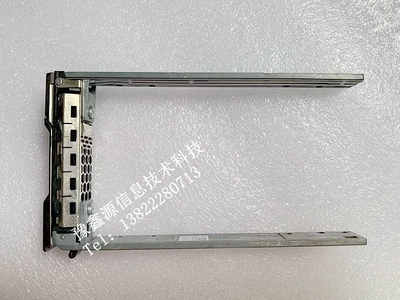 戴尔DELL PS6100X PS6110 2.5寸 硬盘托架18KYH 现货 原装拆机