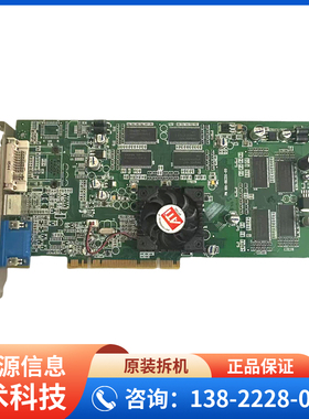 HP 30-10119-01 3X-PBXGG-AA ALPHA 30-10119-02 DS15 DS25显卡