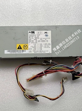 原装IBM X306服务器电源300W 26K4106 23K4874 API3FS26 现货