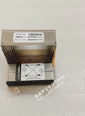 原装 IBM X3300M4服务器CPU散热器 散热片00D9085 00W2293 现货