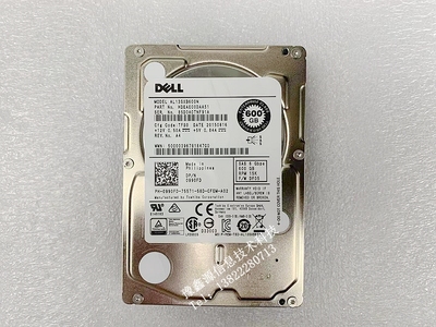 Dell/戴尔600G 15K SAS 2.5寸 6GB AL13SXB600N 0990FD服务器硬盘