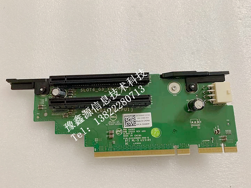 Dell戴尔R720 R720XD PCIE 扩展卡提升卡 RISER3 0FXHMV 0VKRHF