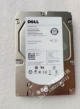 Dell 服务器硬盘 300GB 15K SAS 3.5寸 0F617N 0M525M 0YP778