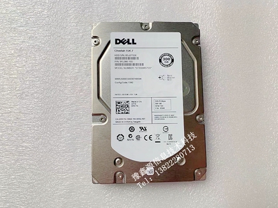 Dell 服务器硬盘 300GB 15K SAS 3.5寸 0F617N 0M525M 0YP778