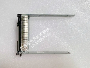 M520 硬盘盒 M530 硬盘架 2.5寸 M620 M820 M830 M630 NRX7Y DELL