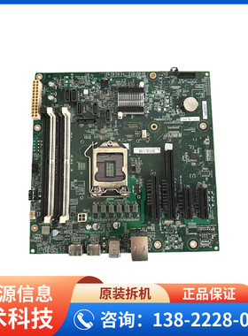 HP/惠普 ML10 Gen9 塔式服务器主板 842935-001 833966-001