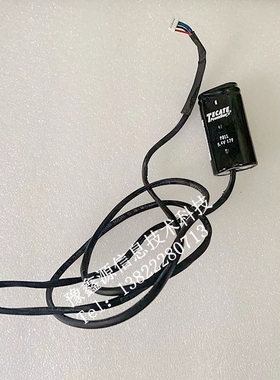 原装HP P420 P421 B320i P822阵列卡电池 660093-001 660092-001