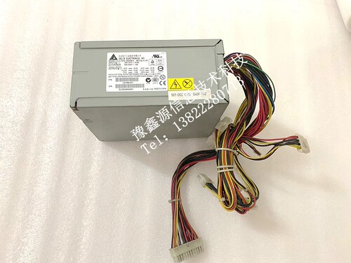 德国STOLLM1电源DPS-450DBS