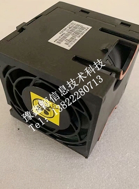 IBM X3650M5 散热器风扇 00KA517 00KC718 00KA516 00FK883