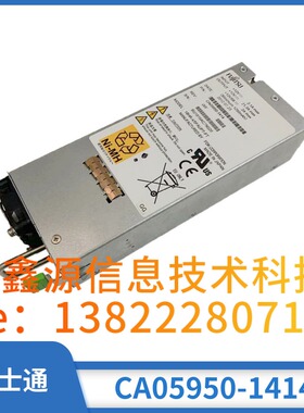 富士通 Fujitsu DX410S2/440S2 CA05950-1414 BATTERY UNIT BTU
