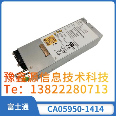 富士通 Fujitsu DX410S2/440S2 CA05950-1414 BATTERY UNIT BTU