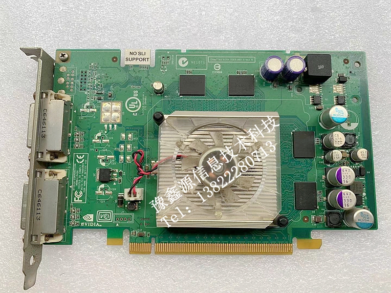 FX550专业图形显卡Leadtek/丽台