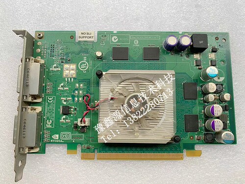 FX550专业图形显卡Leadtek/丽台