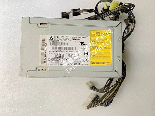 HP/惠普XW6400电源412848-001