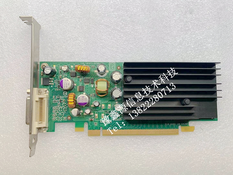原装NVS285显卡 PCI-E 16x 128M 64bit 多屏显示医疗专用显卡现货