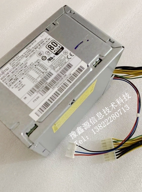 富士通W530 W550 M730 M720 S26113-E567-V50-02 DPS-500XB A电源