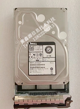 原装 DELL 2TB 12GB 7.2K SAS 3.5寸 硬盘 MG04SCA20EN 0GDM8H