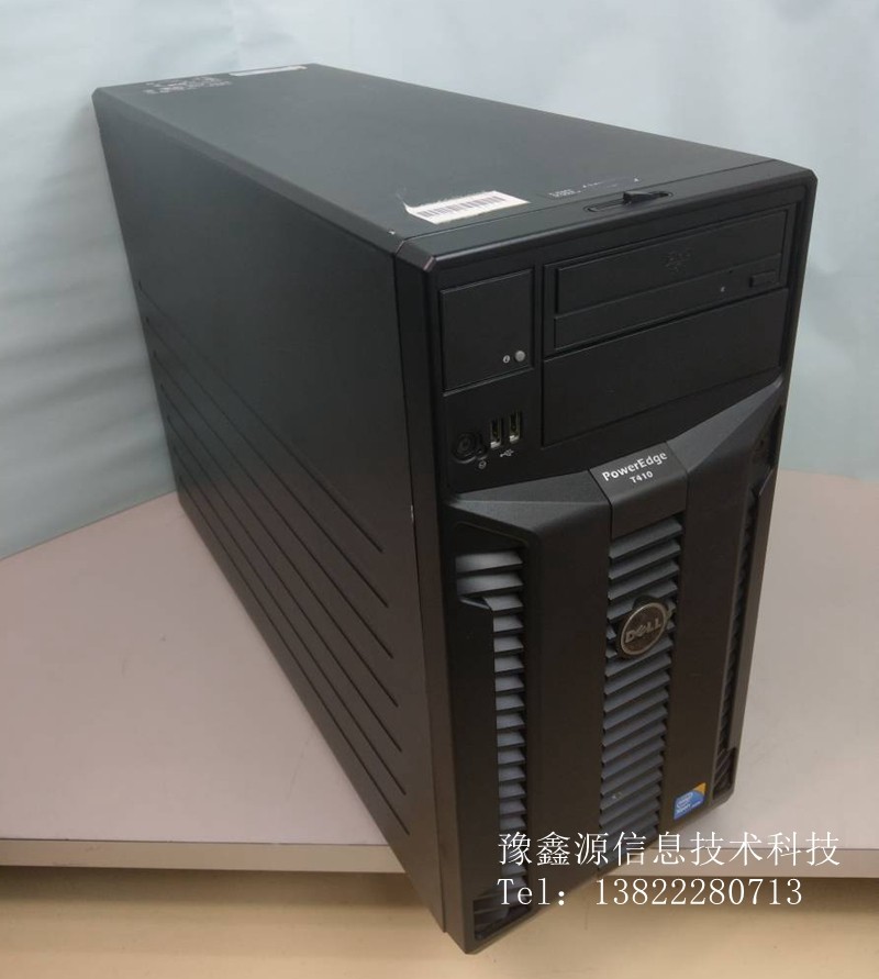DELL戴尔T410 5U塔式静音服务器云储存家用办公志强X56系列秒T610