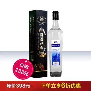 正宗朝鲜原装进口金刚山特产纯酿橡子酒50度高度烧酒700ml/瓶