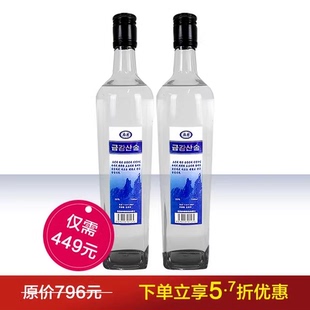 正宗朝鲜原装进口金刚山特产纯酿橡子酒50度高度烧酒700ml/瓶*2