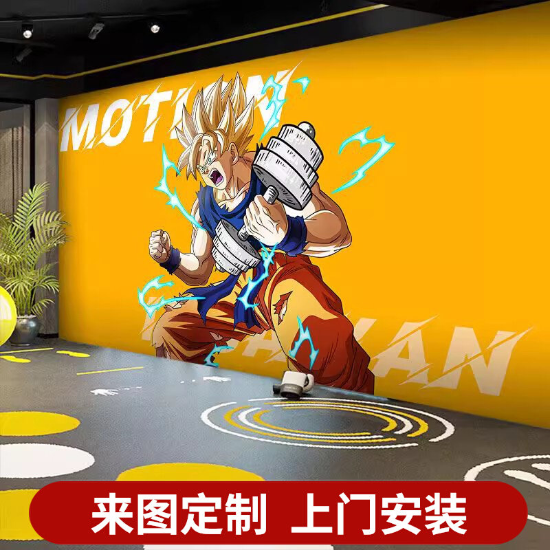 搏击主题壁纸跆拳道背景运动墙布健身房壁画个性武术馆七龙珠墙纸