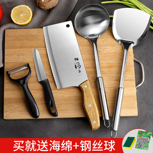 阳江正宗刀具菜板二合一套装