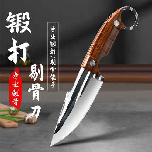 锻打剔骨刀蒙古吃手把肉专用刀