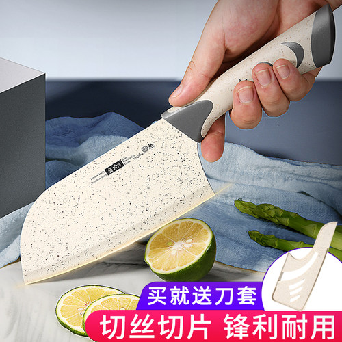 小菜刀女士专用切肉刀家用轻便快