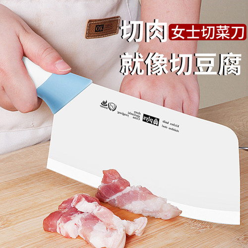 婴幼儿辅食陶瓷切菜刀水果刀女士