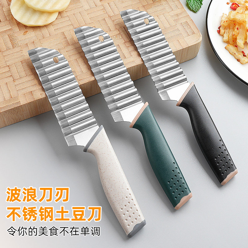狼牙土豆刀深纹薯条切条器土豆波浪刀琅琊切片刀洋芋花式薯格神器,厨房/烹饪用具,多功能切菜器,淘宝优惠券,粉丝福利购,淘宝优惠卷