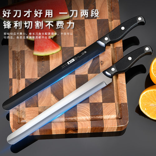 不锈钢水果刀家用便携小刀大号