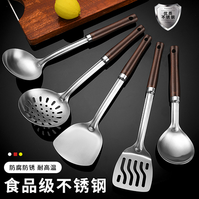 十大厨具套装加厚、防烫