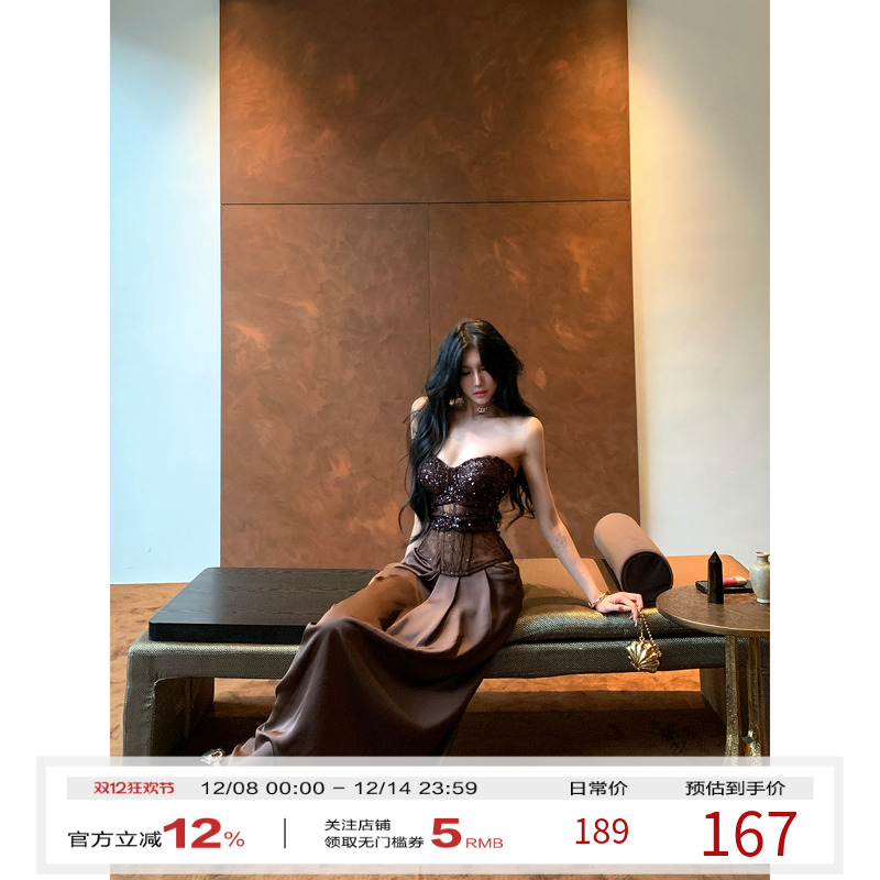 牛了牛了 姐系贵感套装女2025冬季蕾丝拼接抹胸上衣半身裙两件套