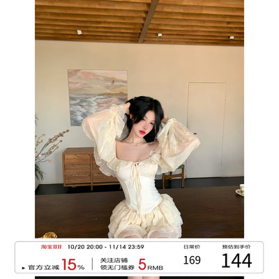 牛了牛了 法式早秋穿搭套装女2025雪纺拼接鱼骨上衣半身裙一整套