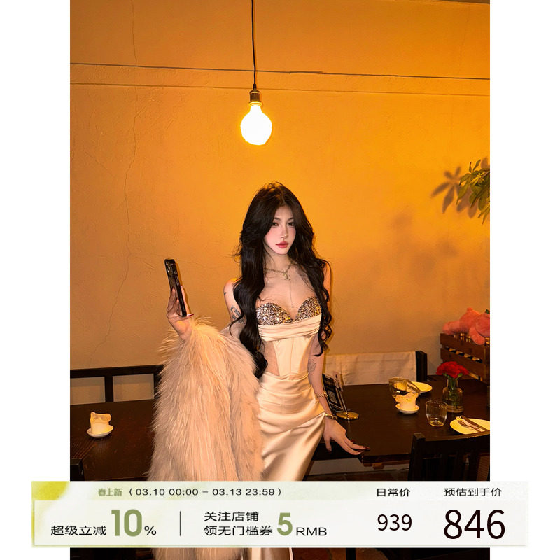 牛了牛了 一字肩抹胸连衣裙女2025冬季包臀裙法式长裙白色裙子