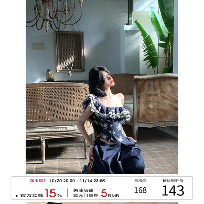 牛了牛了 碎花抹胸上衣女2025夏季蕾丝拼接鱼骨胸衣辣妹斜肩背心