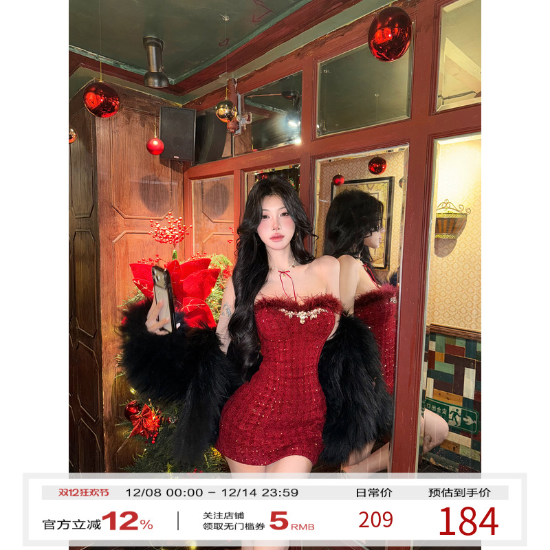 牛了牛了 小香风连衣裙女2025冬季新款红色御姐感包臀裙抹胸裙子