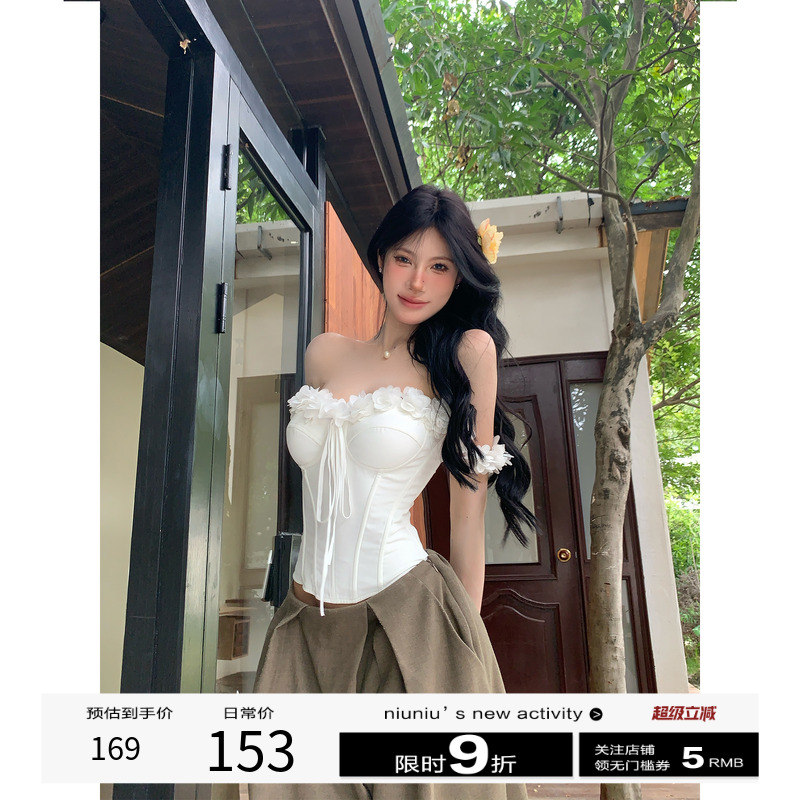 牛了牛了 法式吊带背心女2025夏季新款白色辣妹鱼骨胸衣抹胸上衣