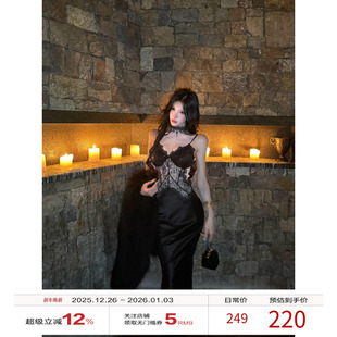 性感长裙名媛裙子 新款 牛了牛了 蕾丝拼接吊带连衣裙女2025冬季