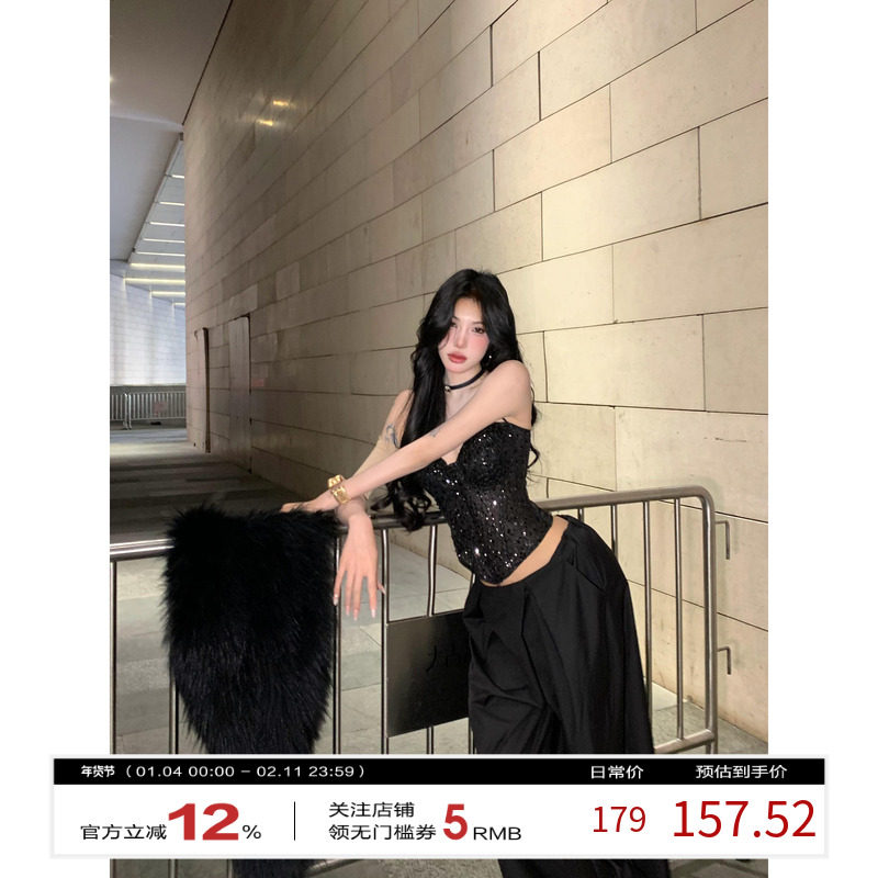 牛了牛了 辣妹吊带背心女2025冬季新款亮片拼接鱼骨胸衣抹胸上衣,女装/女士精品,背心吊带,淘宝优惠券,粉丝福利购,淘宝优惠卷