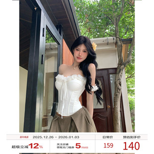 新款 吊带背心女2025夏季 白色辣妹鱼骨胸衣抹胸上衣 法式 牛了牛了