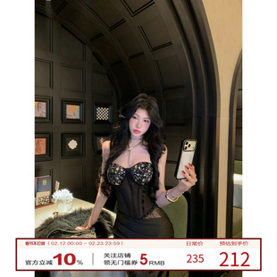 牛牛【灵感缪斯】法式轻奢名媛性感纯欲气质亮片套装N25Q30217