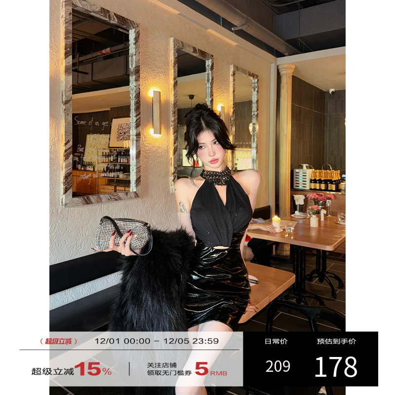 牛牛【欲望都市】法式轻奢气质辣妹镂空钉钻挂脖连衣裙N25Q30206