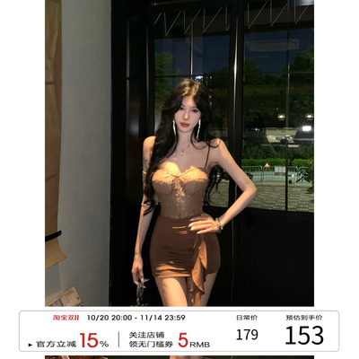 牛了牛了 法式吊带连衣裙女2025秋季新款抹胸包臀裙性感拼接裙子