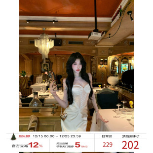 蕾丝拼接礼服裙包臀长裙裙子 吊带连衣裙女2025冬季 牛了牛了 法式