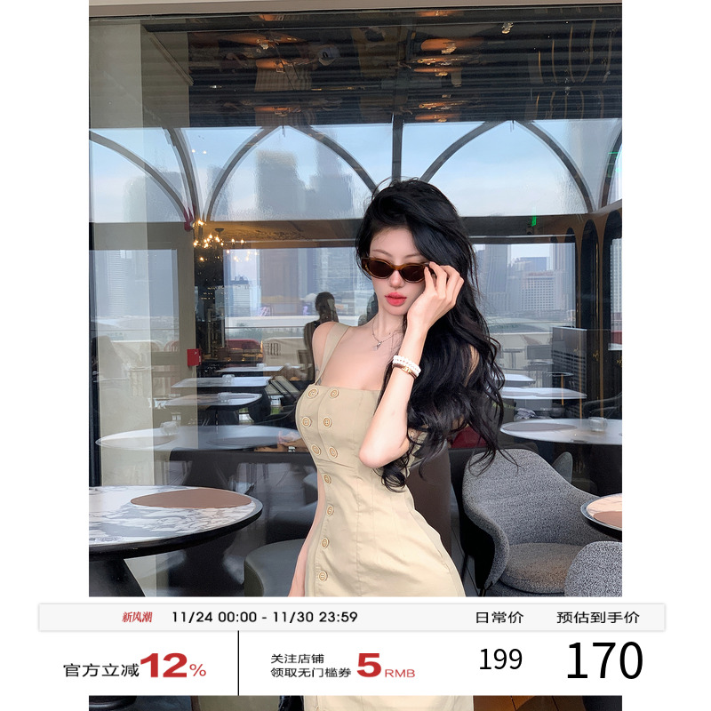 牛牛【中古世纪】春夏复古轻奢气质无袖吊带连衣裙N25Q2528