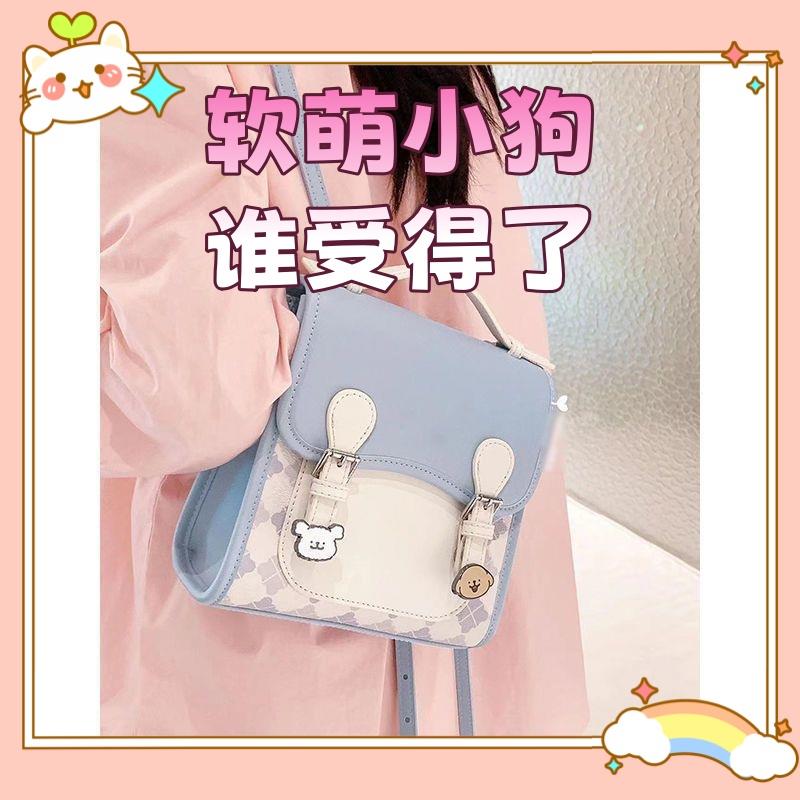 女士双肩背包出游轻便双肩小包线条小狗双肩包学院风通勤出游背包