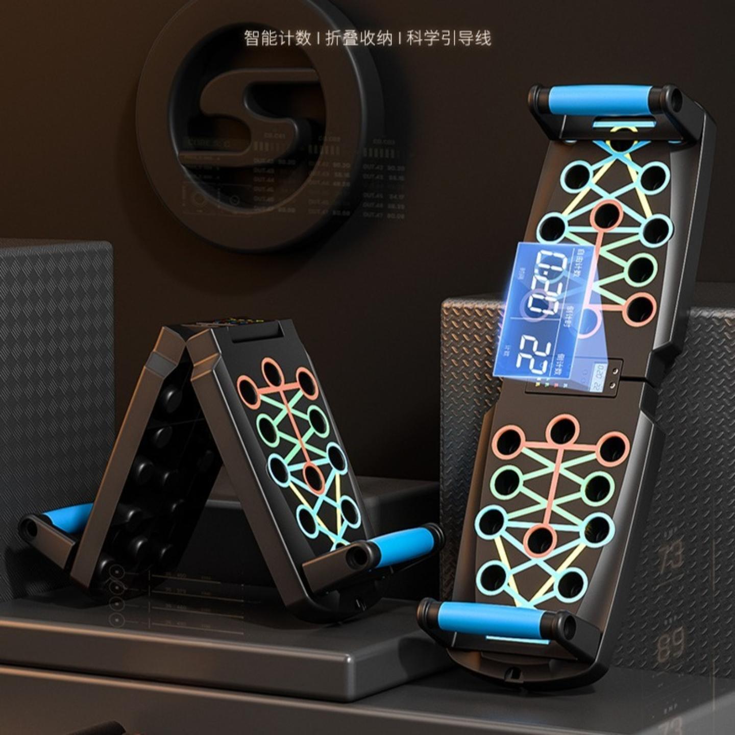 平板支撑训练器多功能俯卧撑架仰卧起坐辅助卷腹胸肌家用健身减肥