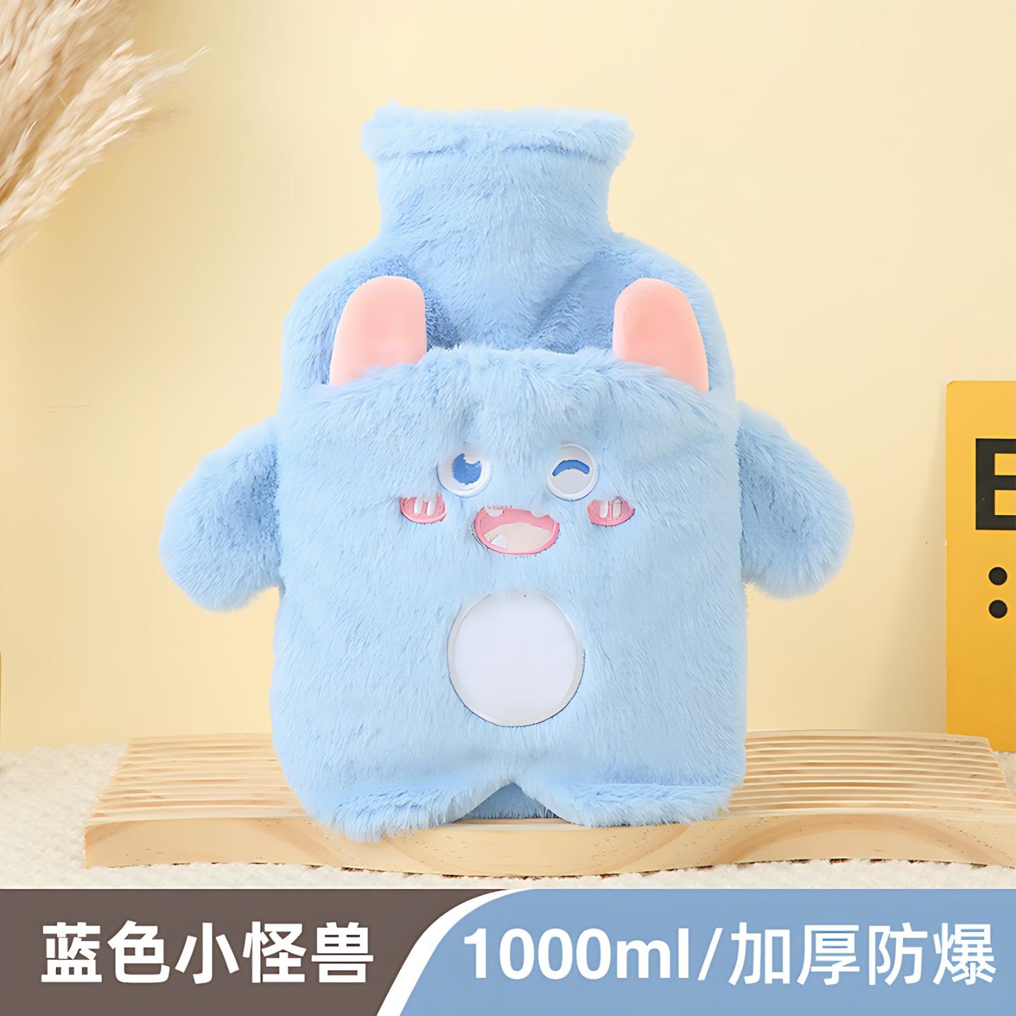 冬季可爱PV注水热水袋毛绒可插手布套暖水袋灌水大容量暖手袋套